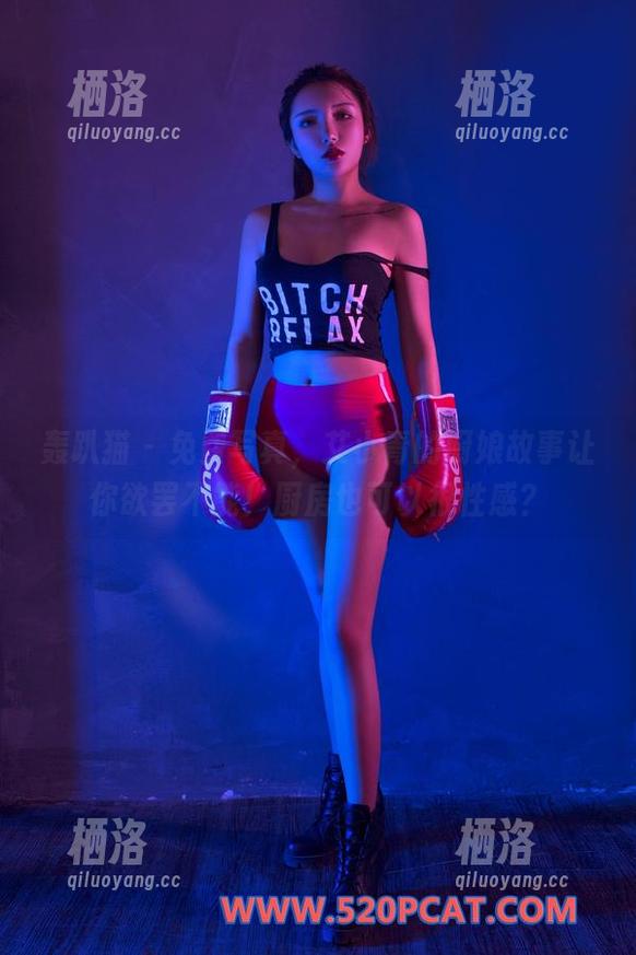 轰趴猫 - 免费写真，艾小青的厨娘故事让你欲罢不能！厨房也可以很性感？