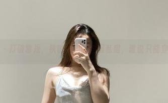 微密圈 – 打破常规，铁锤姐姐的和服私房，谁说只能穿西服？
