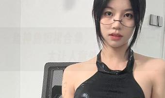 微密圈 – 鱼神鱼短裙合集，免费？只是一场梦吗？太让人意外了！