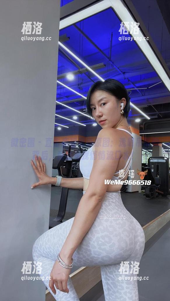 鹿瑶 微密圈 - 直击鹿瑶最新原图:透明吊带的背后,竟然是我悄悄流口水!